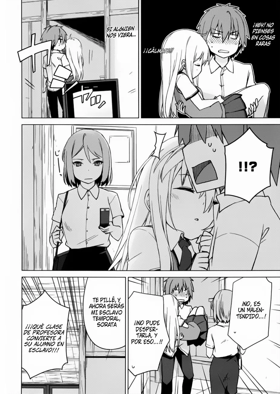 Sakurasou no Pet na Kanojo capítulo 14, página 24