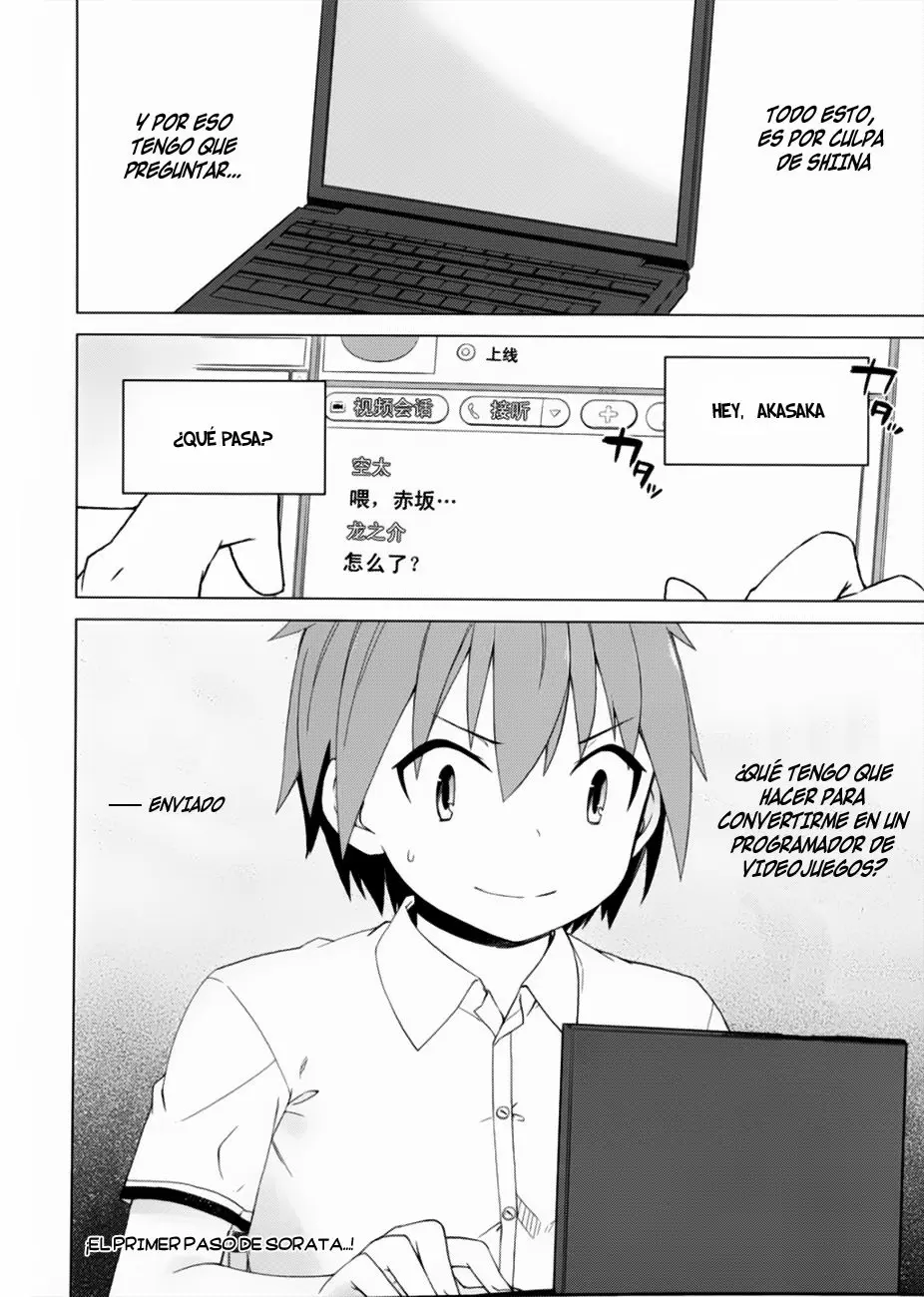 Sakurasou no Pet na Kanojo capítulo 14, página 28