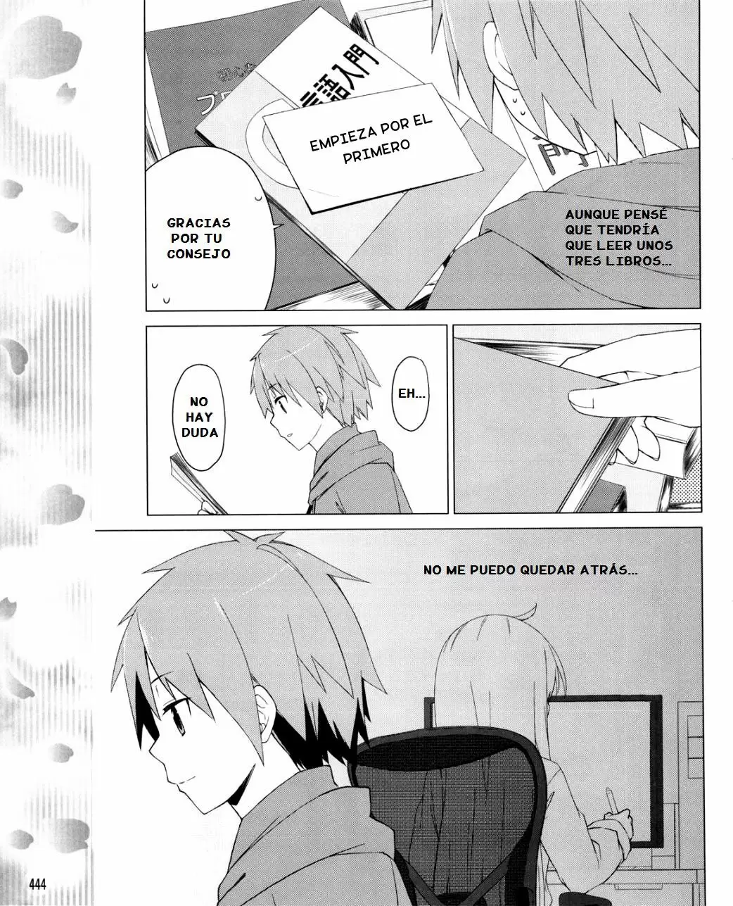 Sakurasou no Pet na Kanojo capítulo 15, página 4