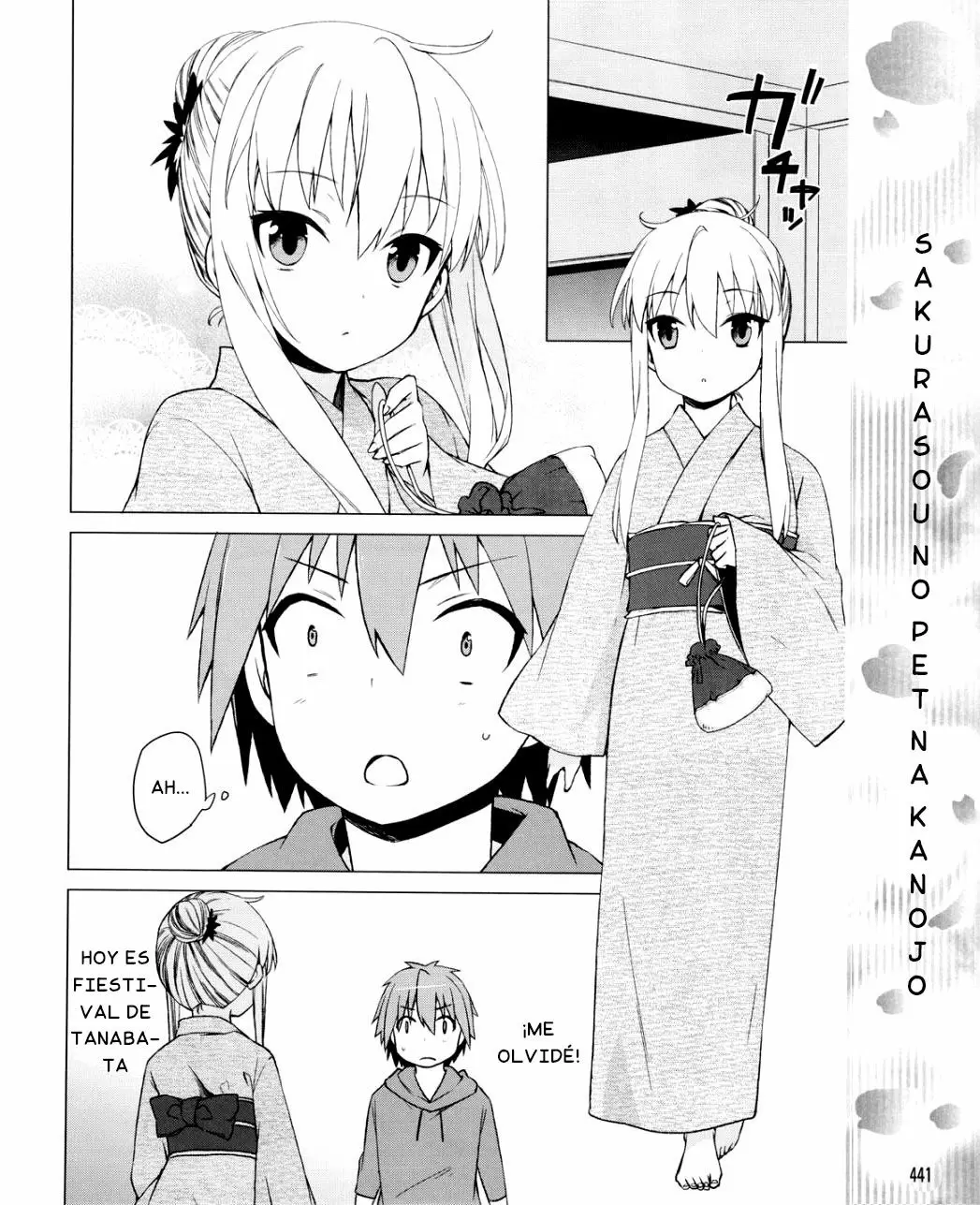 Sakurasou no Pet na Kanojo capítulo 15, página 7