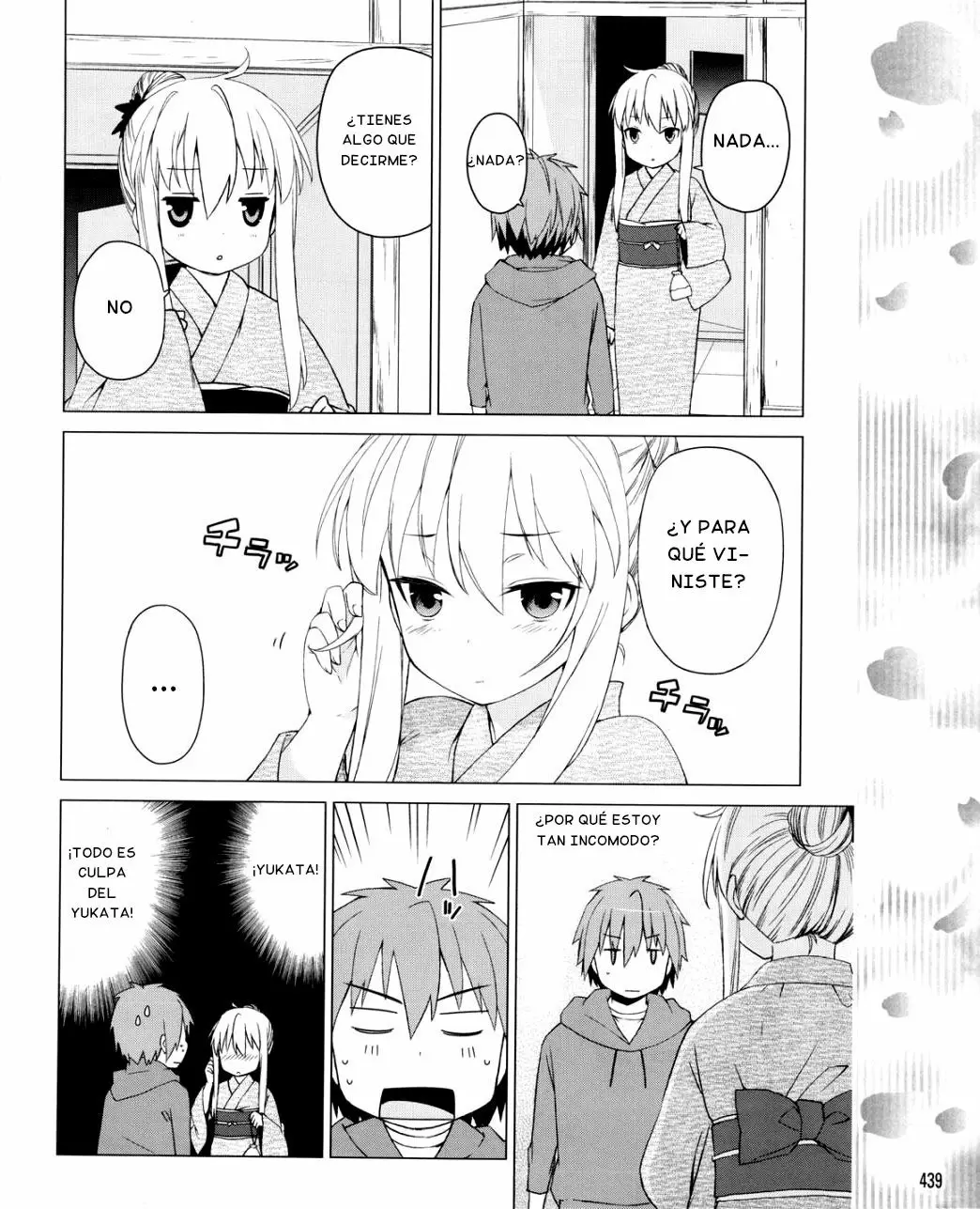 Sakurasou no Pet na Kanojo capítulo 15, página 9