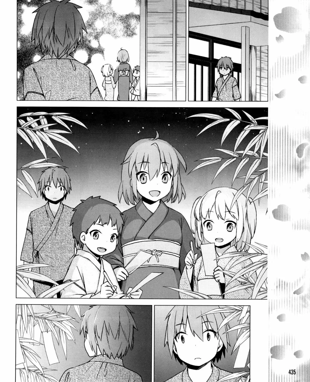 Sakurasou no Pet na Kanojo capítulo 15, página 13