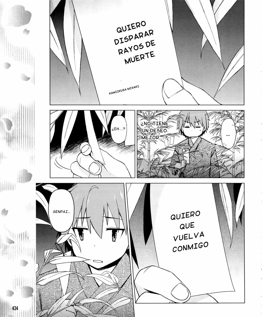Sakurasou no Pet na Kanojo capítulo 15, página 14