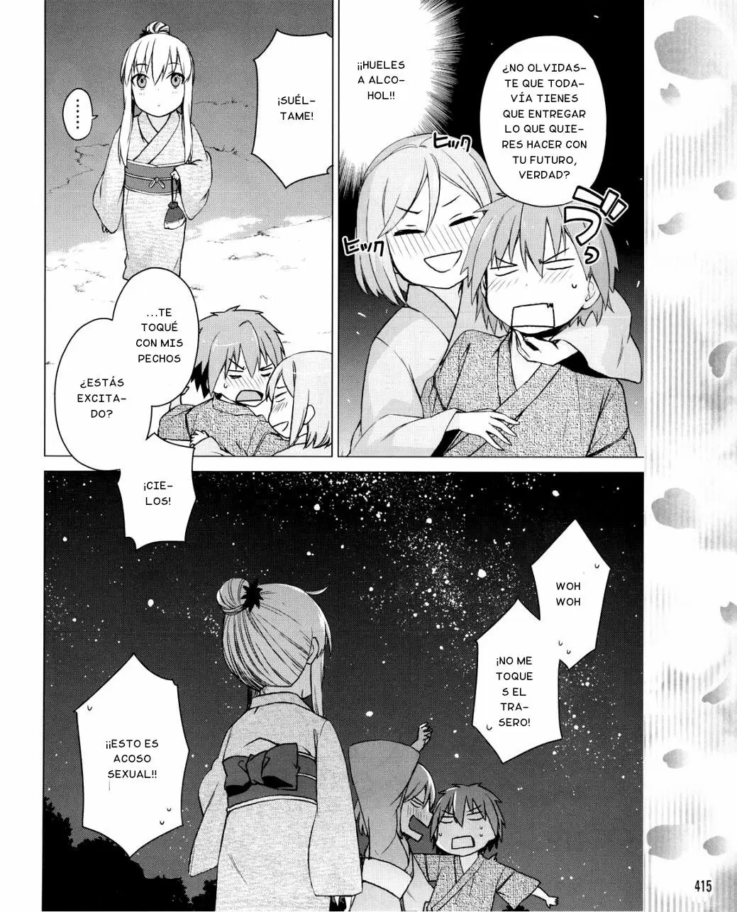 Sakurasou no Pet na Kanojo capítulo 15, página 32