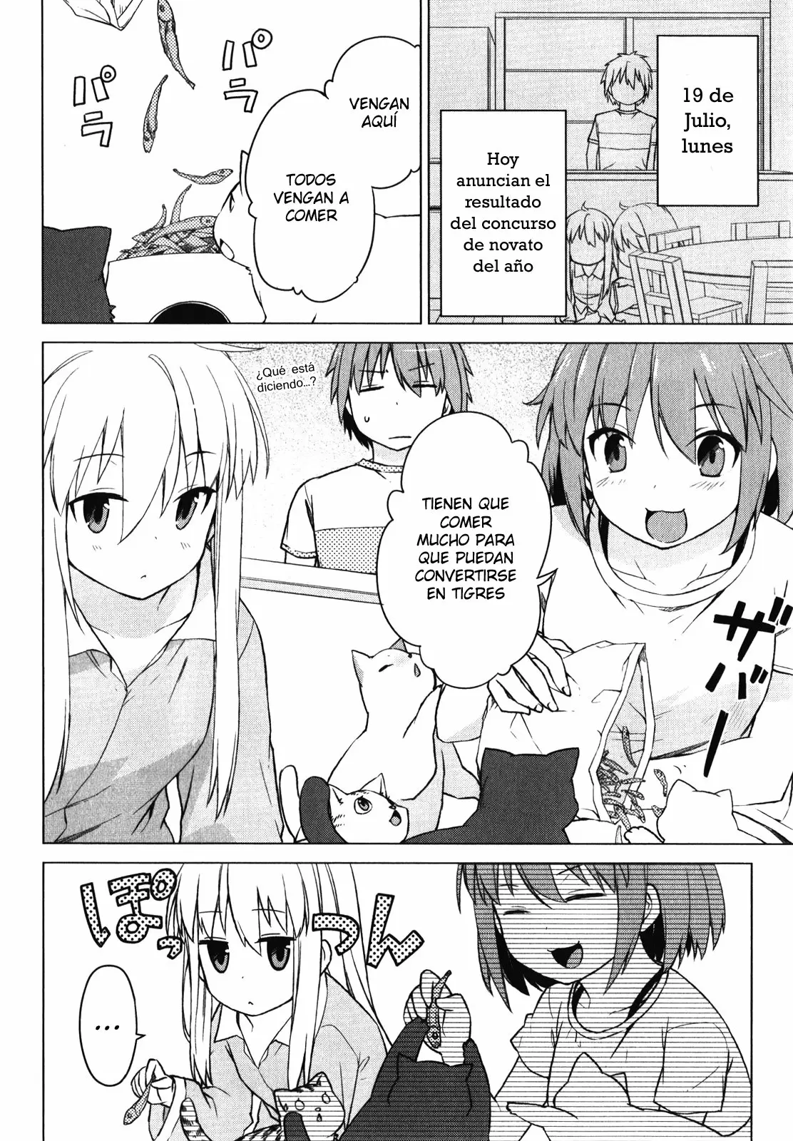 Sakurasou no Pet na Kanojo capítulo 16, página 3