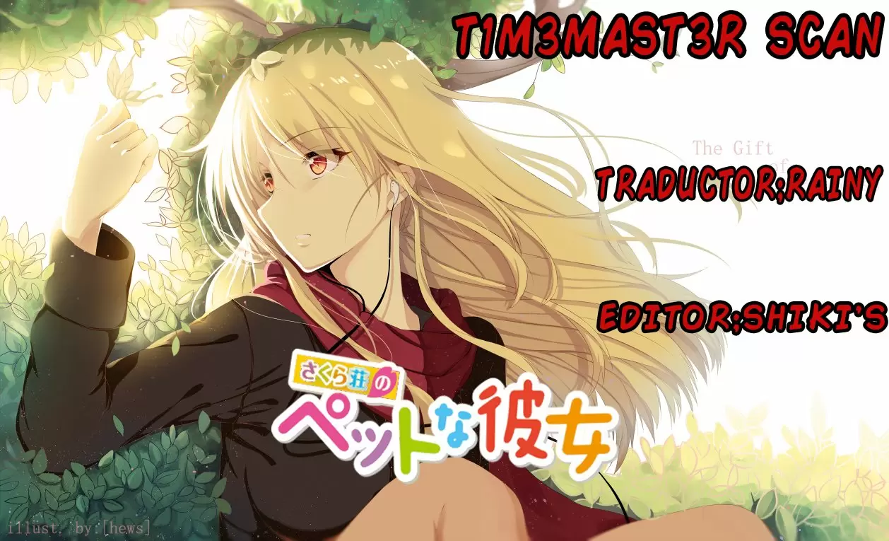 Sakurasou no Pet na Kanojo capítulo 17, página 1