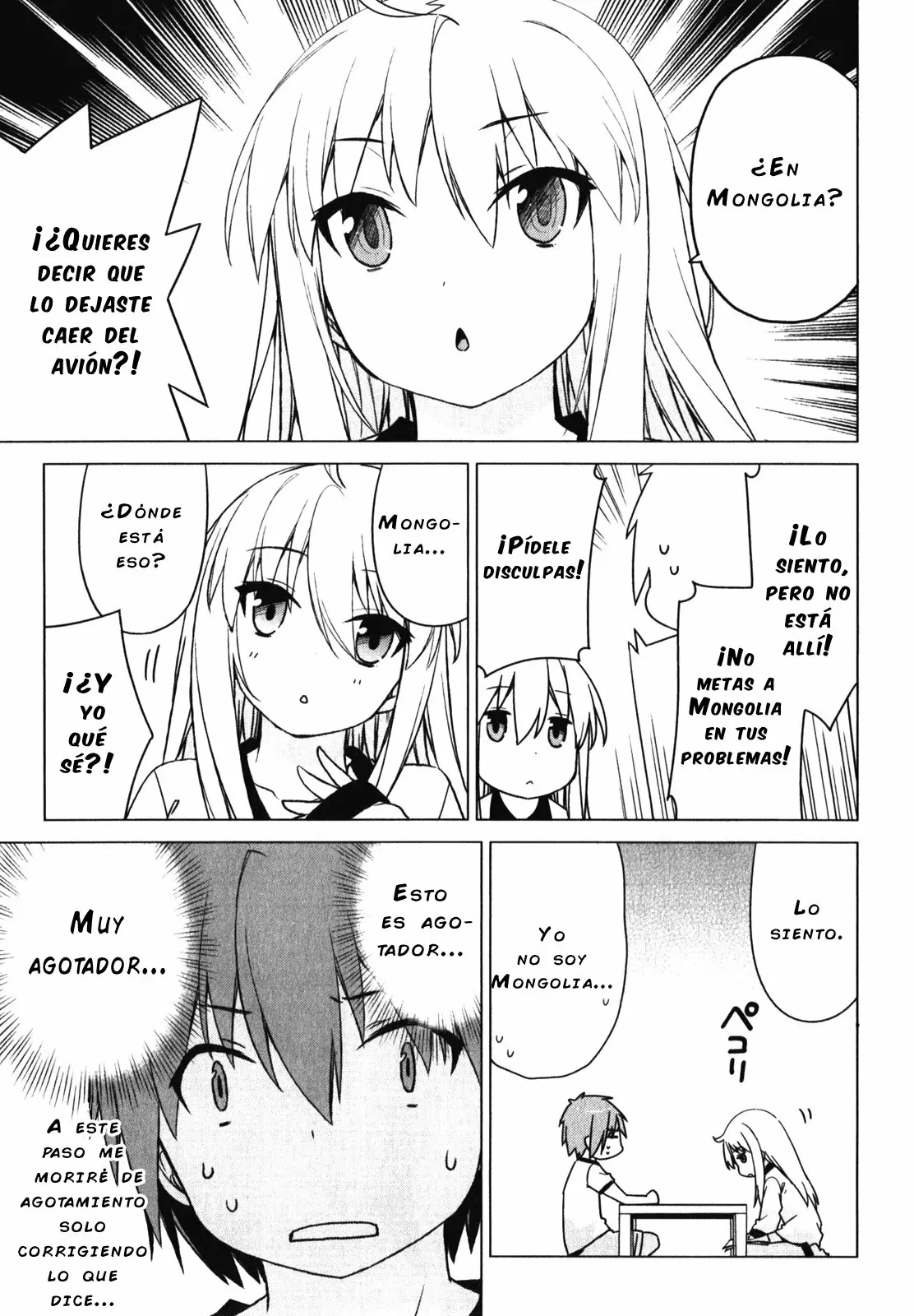 Sakurasou no Pet na Kanojo capítulo 17, página 15