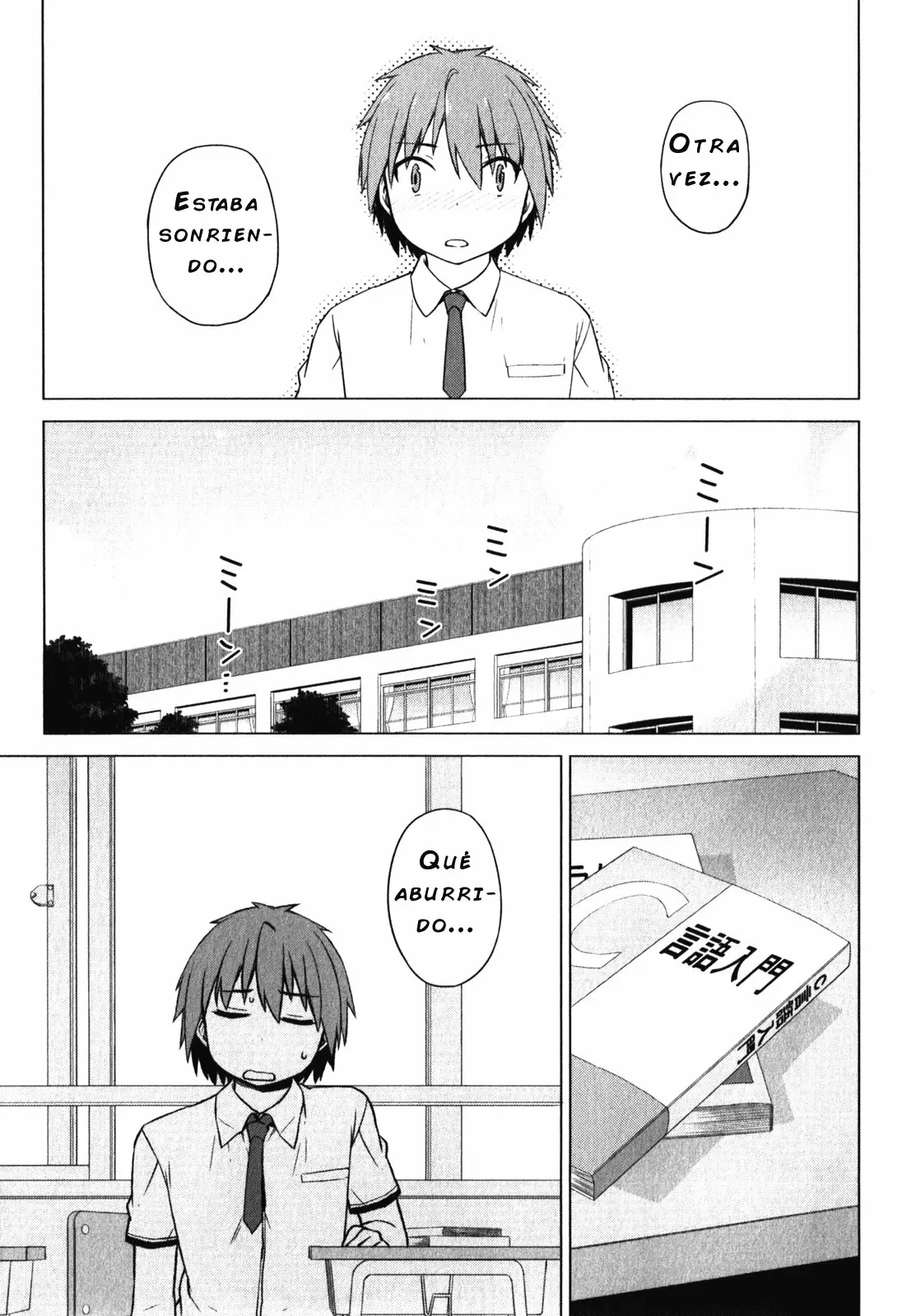 Sakurasou no Pet na Kanojo capítulo 17, página 33