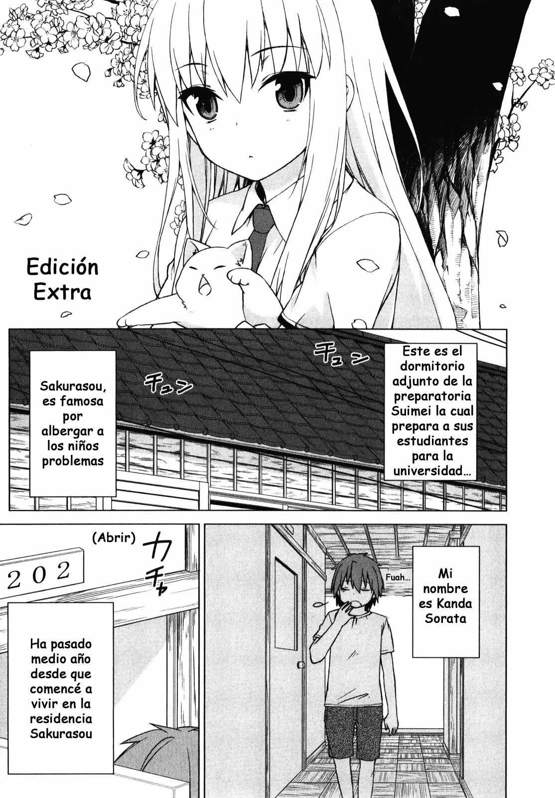 Sakurasou no Pet na Kanojo capítulo 18.5, página 2