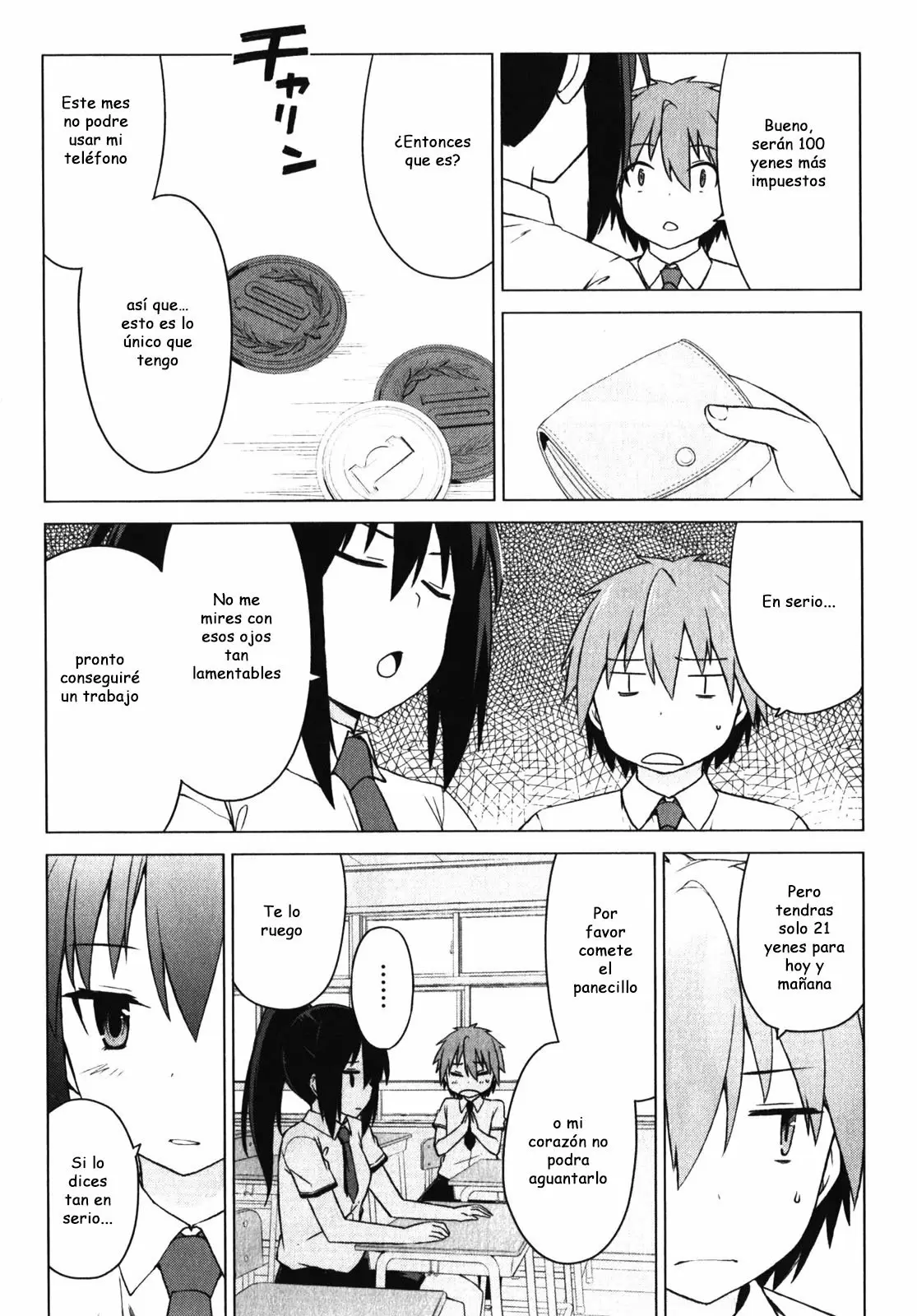 Sakurasou no Pet na Kanojo capítulo 18, página 9