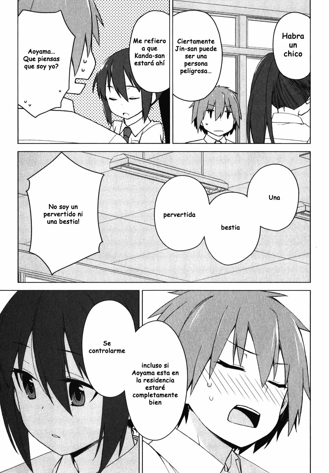 Sakurasou no Pet na Kanojo capítulo 18, página 14