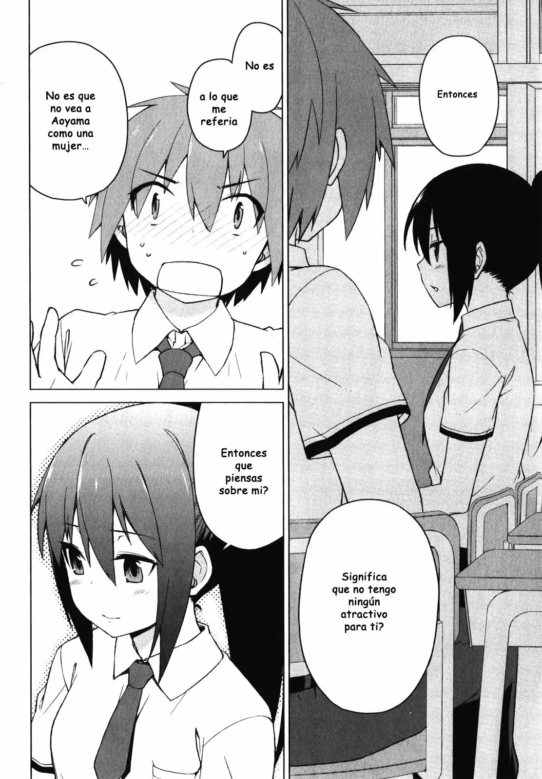 Sakurasou no Pet na Kanojo capítulo 18, página 15