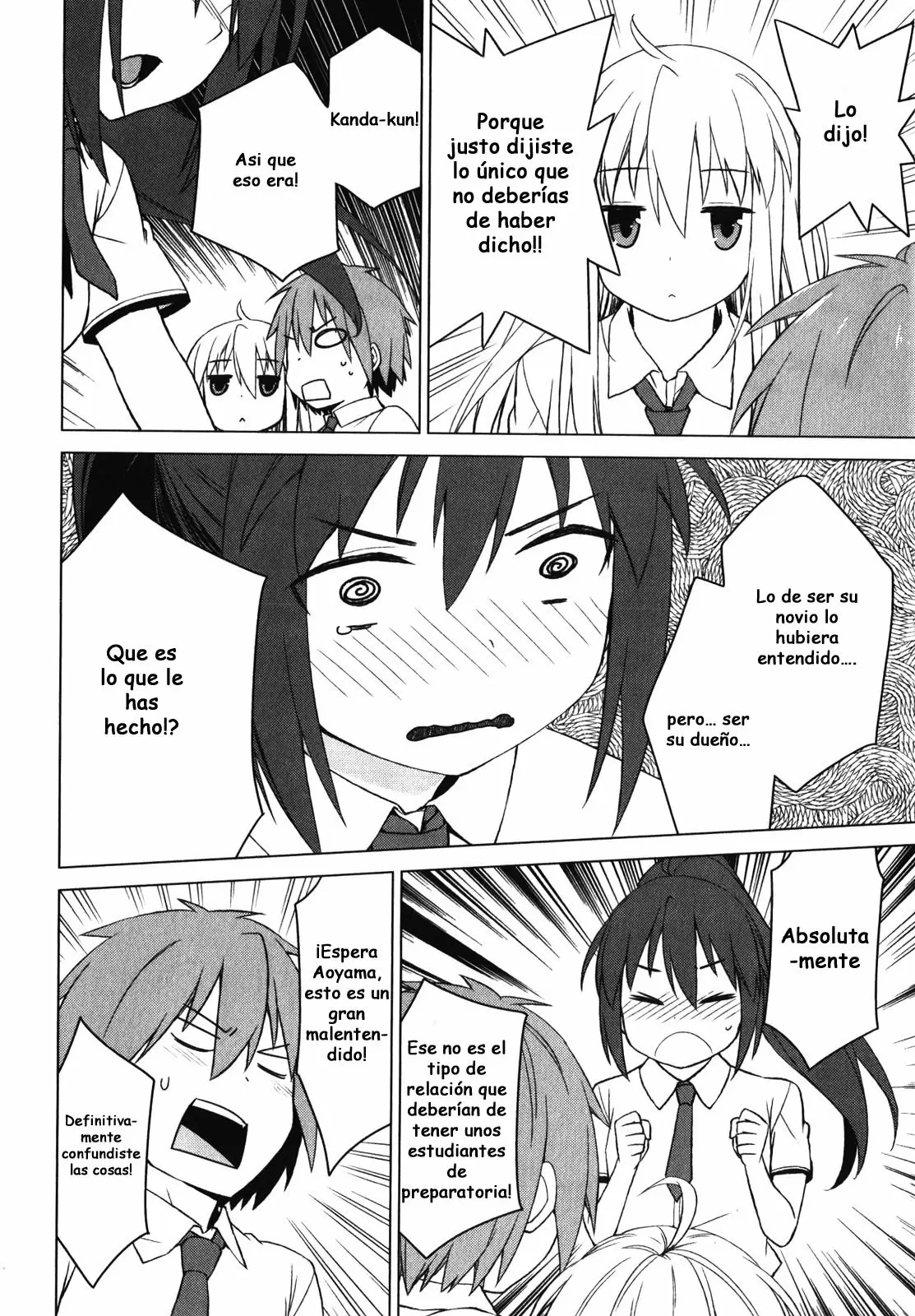 Sakurasou no Pet na Kanojo capítulo 18, página 25