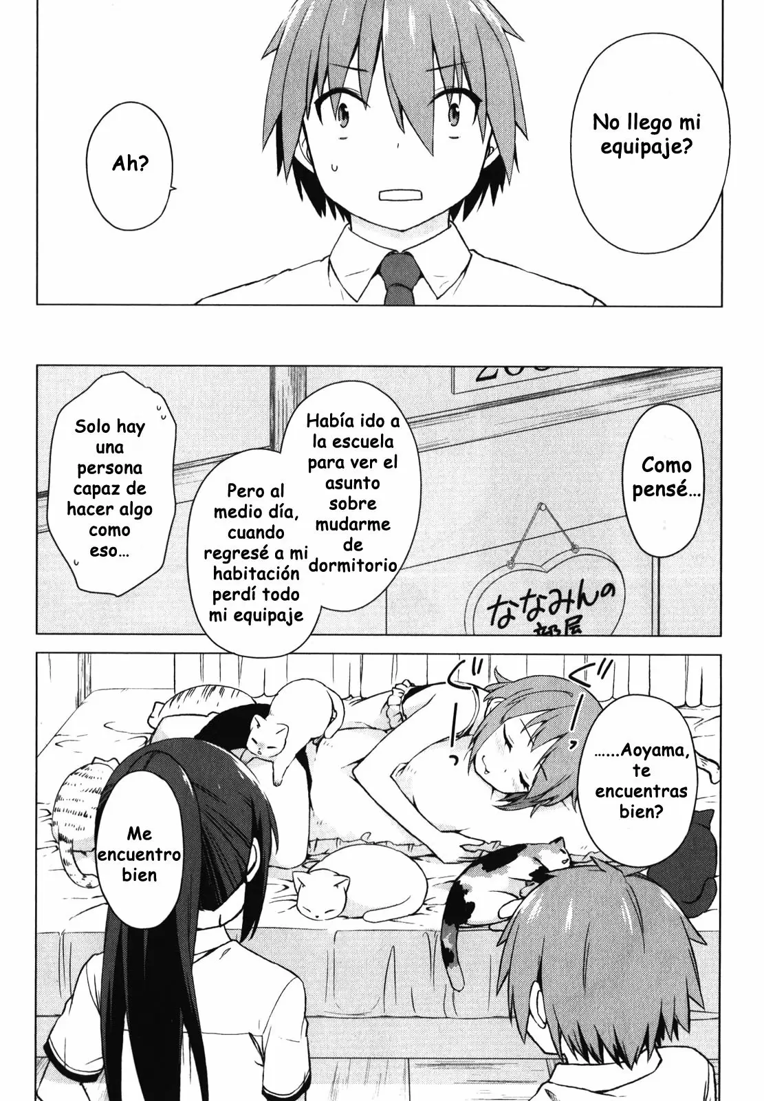 Sakurasou no Pet na Kanojo capítulo 19, página 13