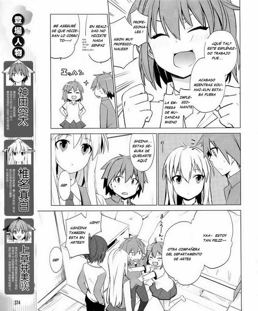 Sakurasou no Pet na Kanojo capítulo 2, página 4