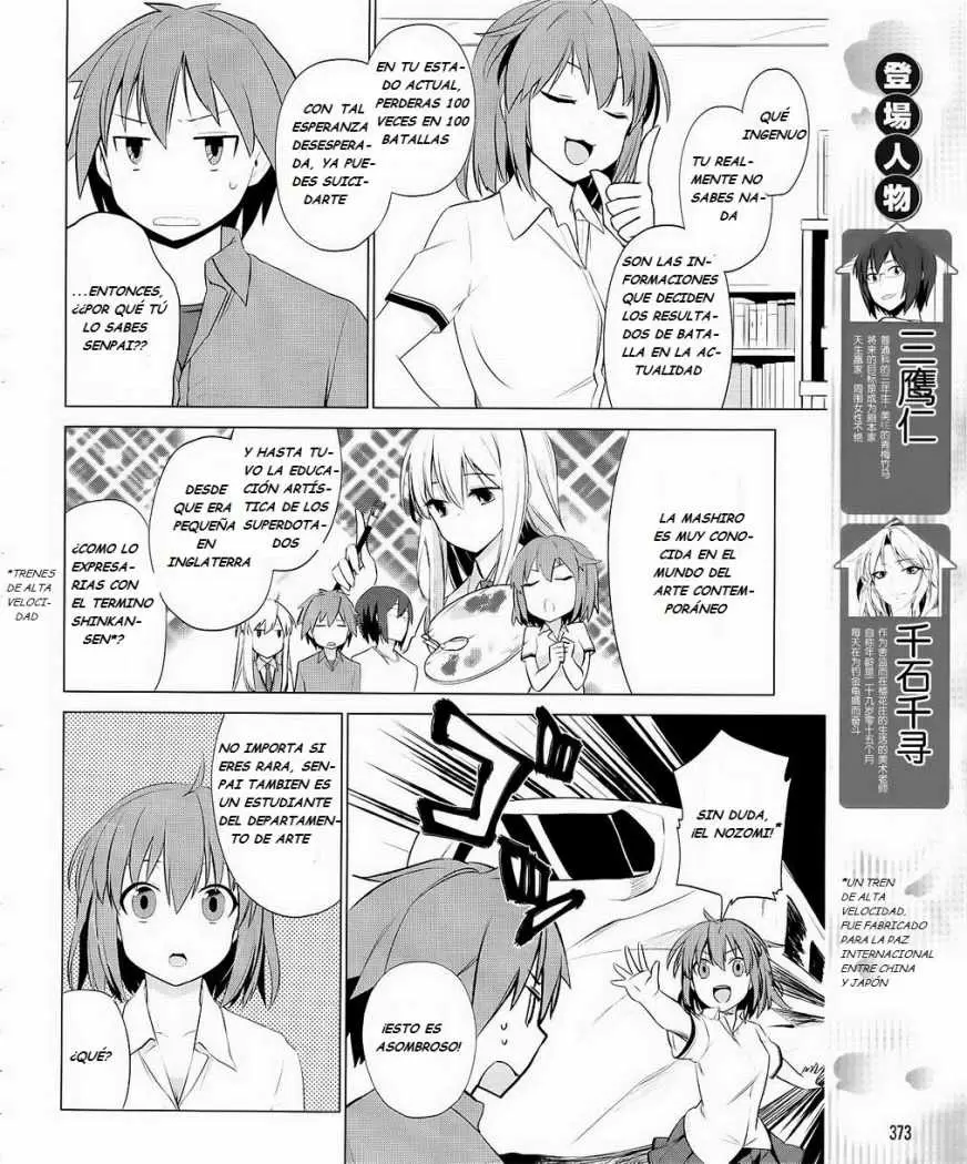 Sakurasou no Pet na Kanojo capítulo 2, página 5