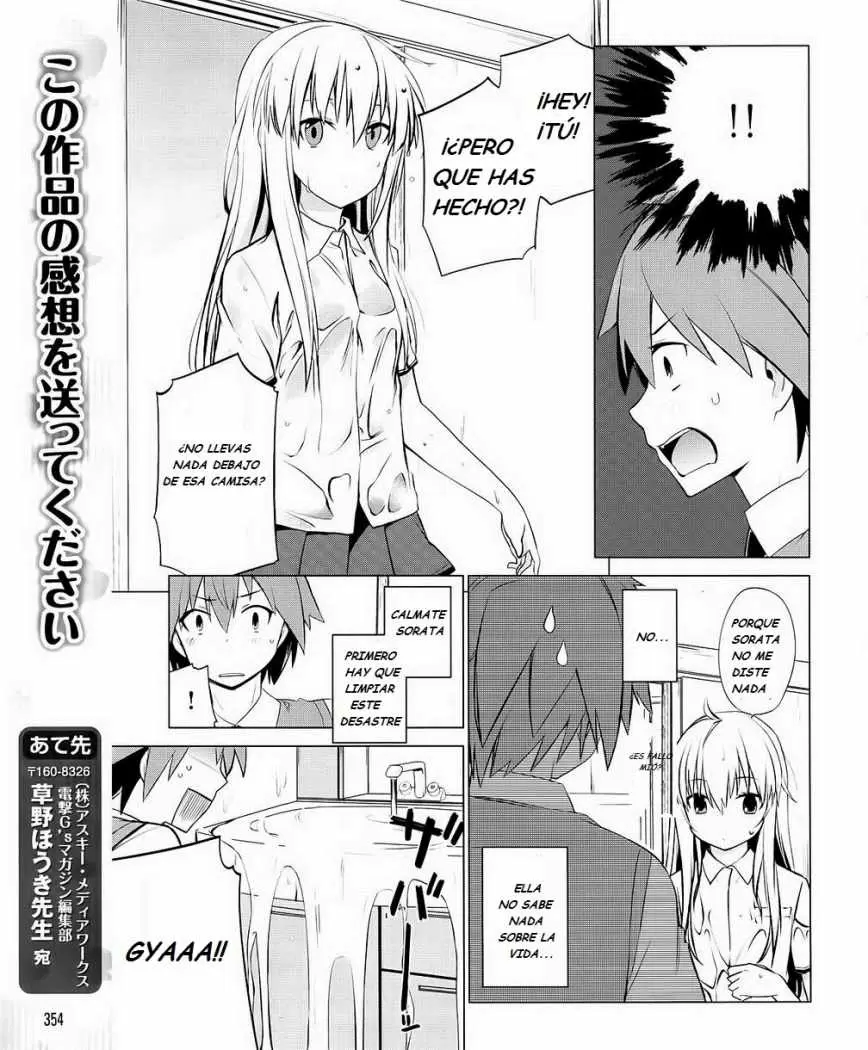 Sakurasou no Pet na Kanojo capítulo 2, página 24
