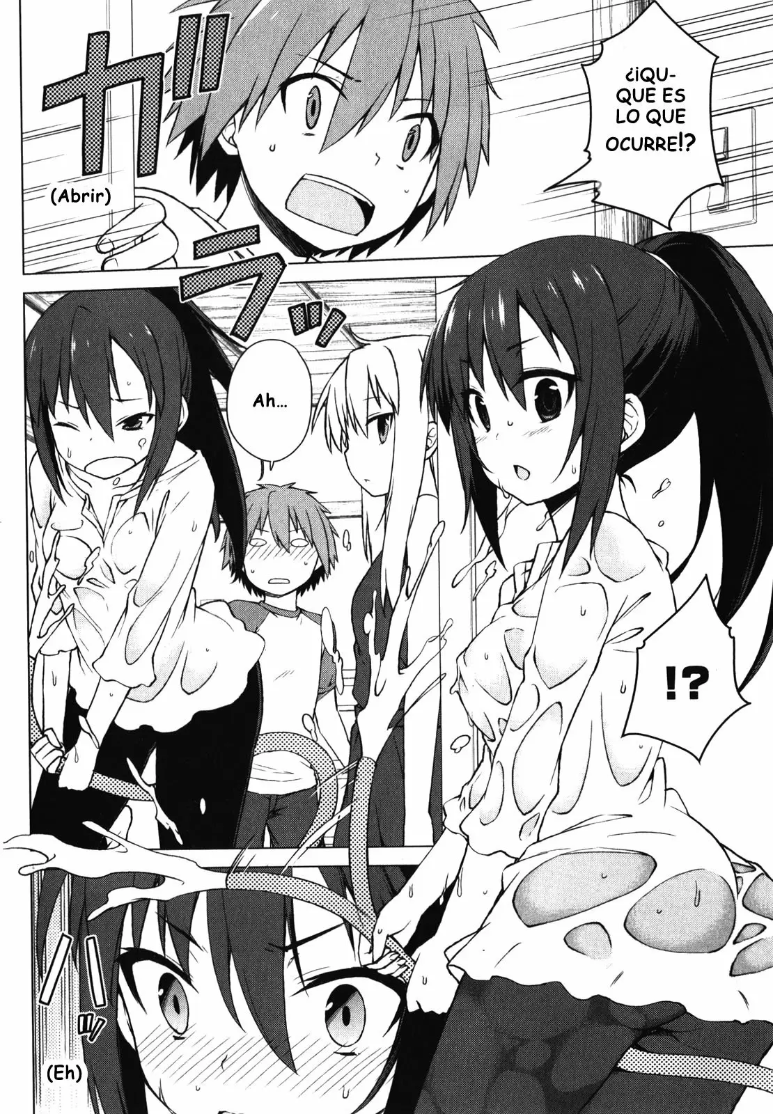 Sakurasou no Pet na Kanojo capítulo 20, página 5