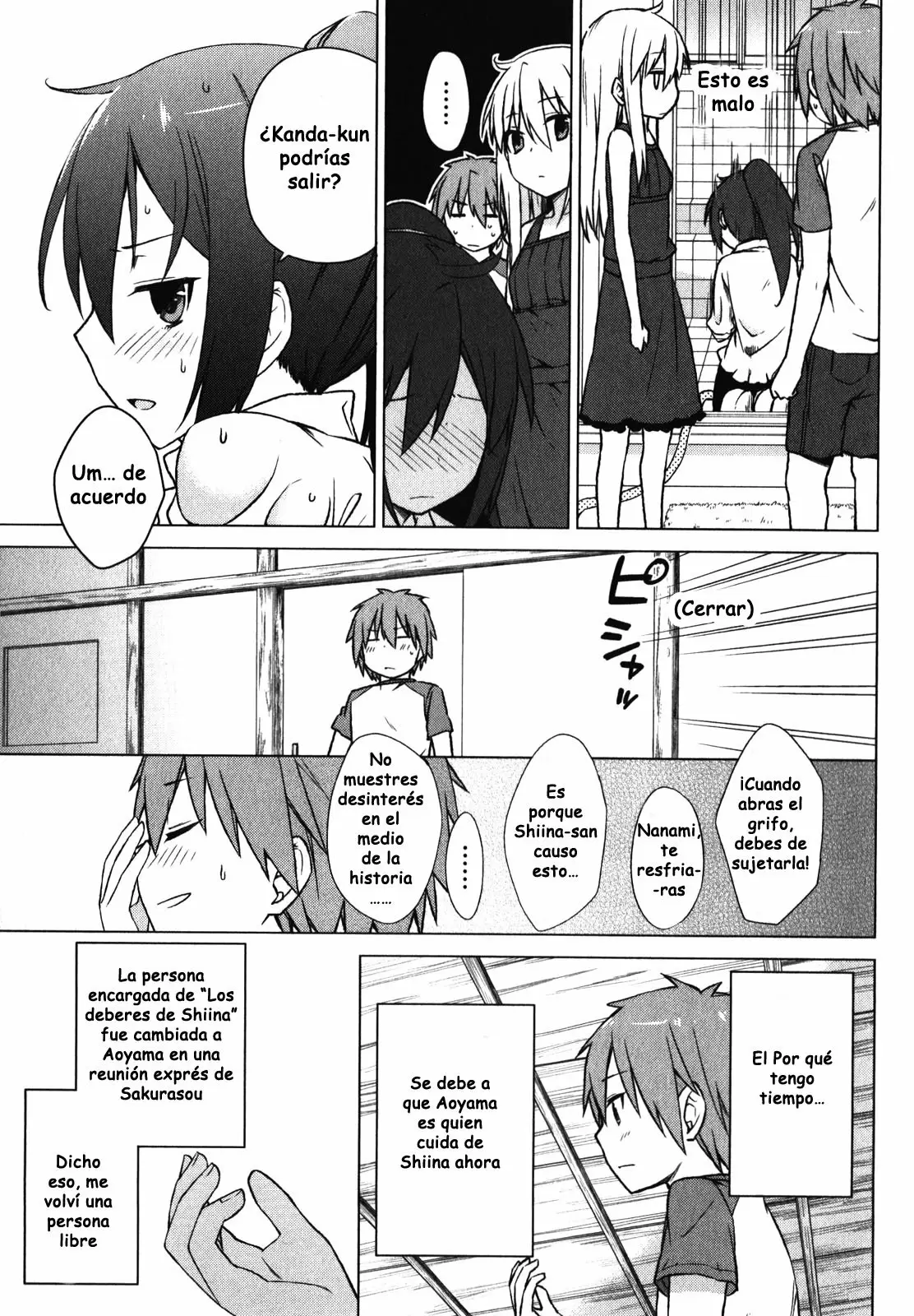 Sakurasou no Pet na Kanojo capítulo 20, página 6