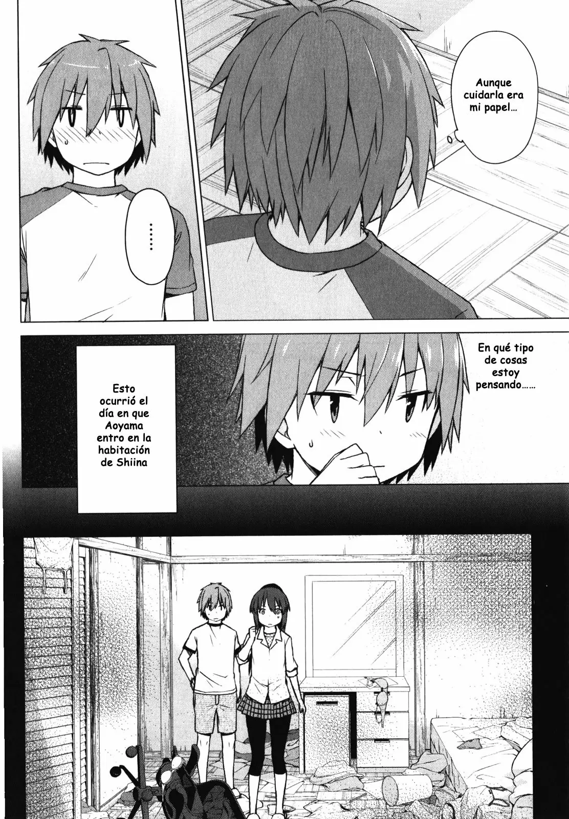 Sakurasou no Pet na Kanojo capítulo 20, página 7