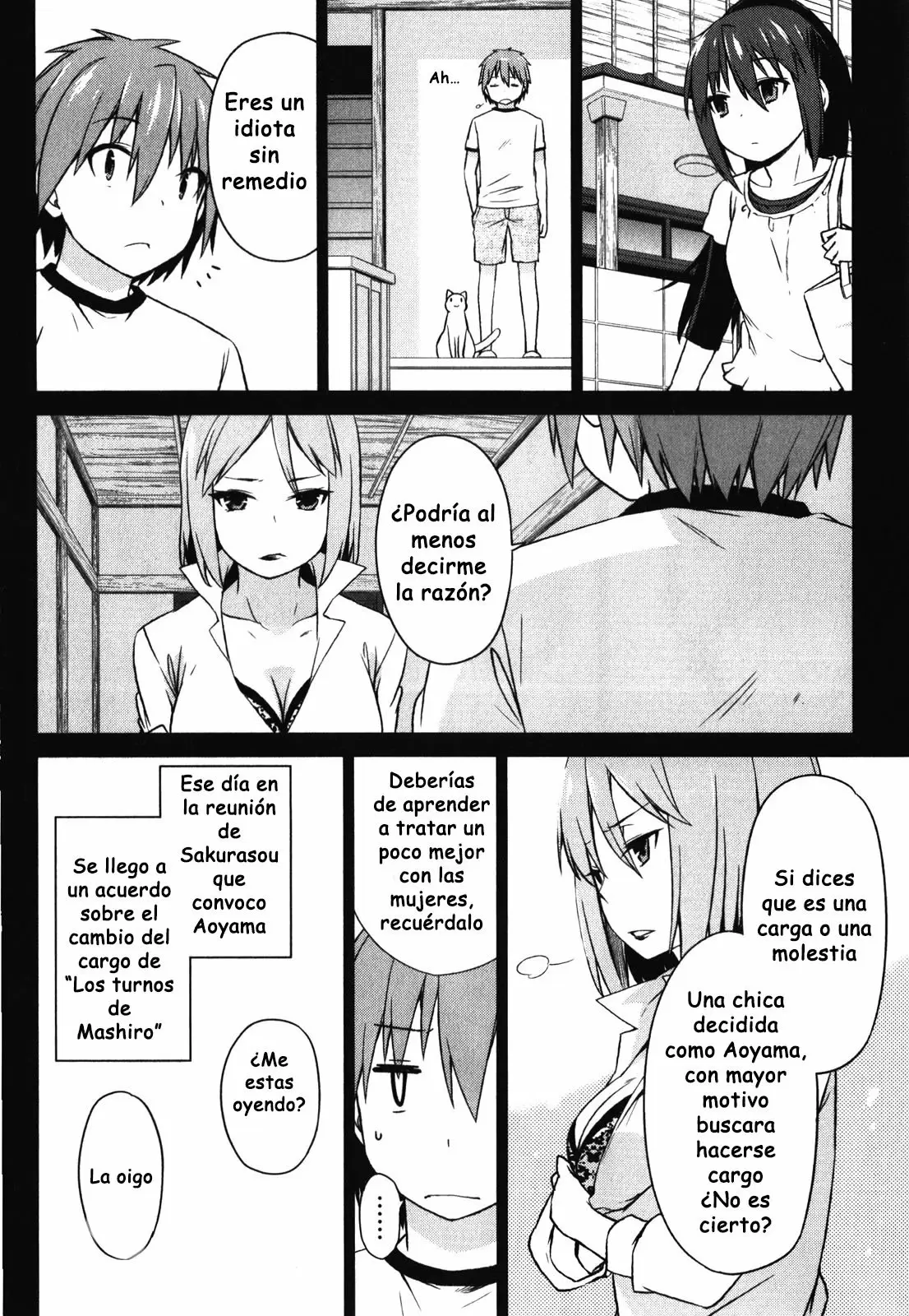Sakurasou no Pet na Kanojo capítulo 20, página 17