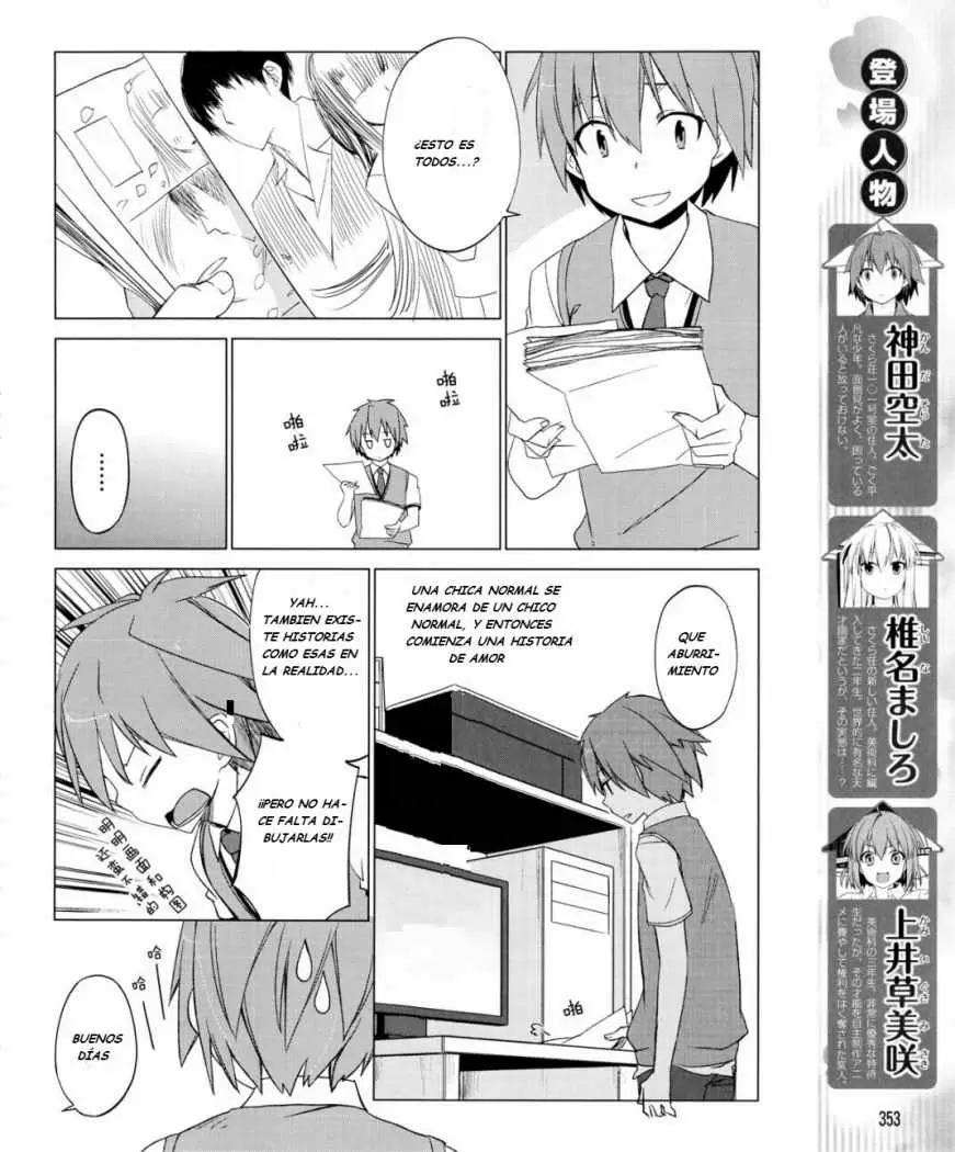 Sakurasou no Pet na Kanojo capítulo 4, página 5