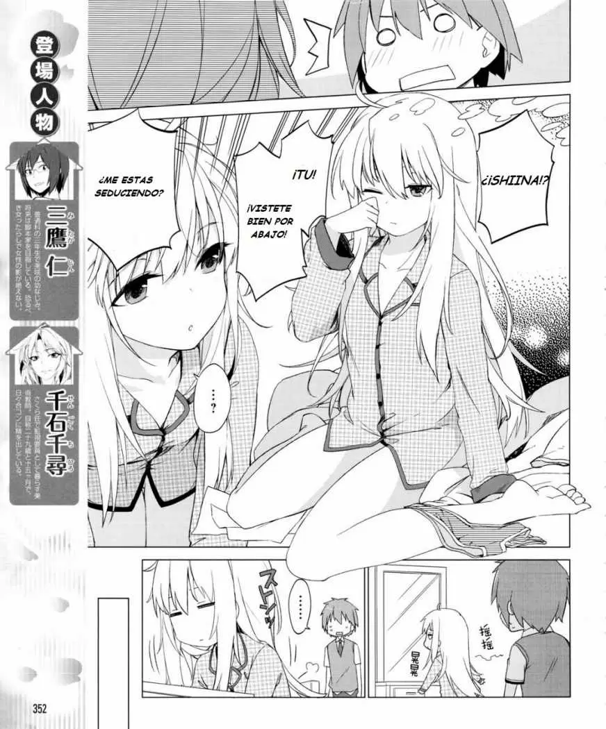 Sakurasou no Pet na Kanojo capítulo 4, página 6
