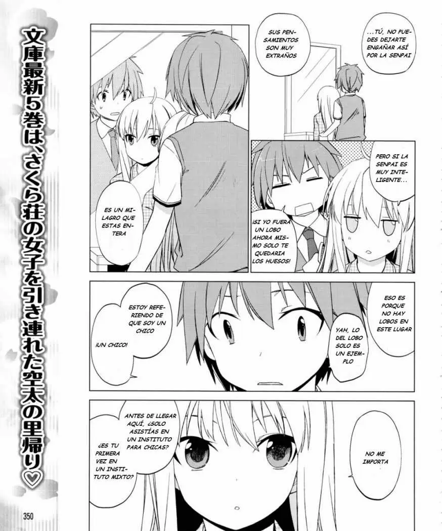 Sakurasou no Pet na Kanojo capítulo 4, página 8