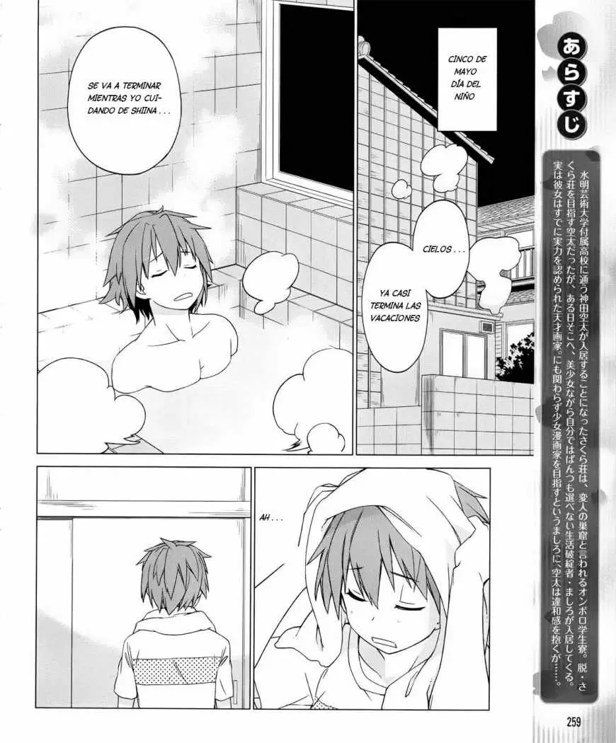 Sakurasou no Pet na Kanojo capítulo 5, página 3