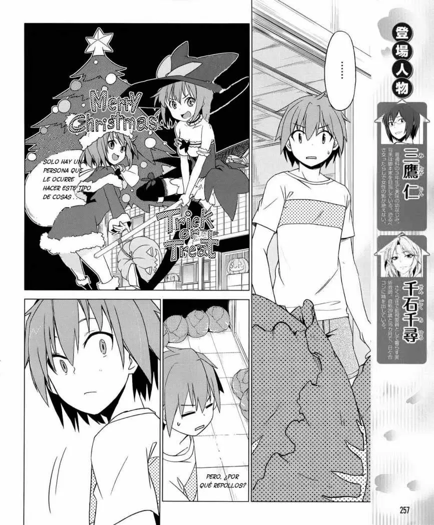 Sakurasou no Pet na Kanojo capítulo 5, página 5