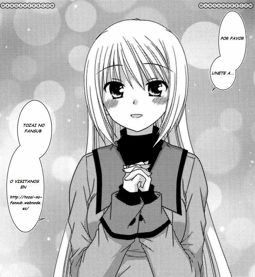 Sakurasou no Pet na Kanojo capítulo 6, página 1
