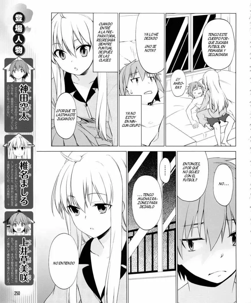 Sakurasou no Pet na Kanojo capítulo 6, página 4