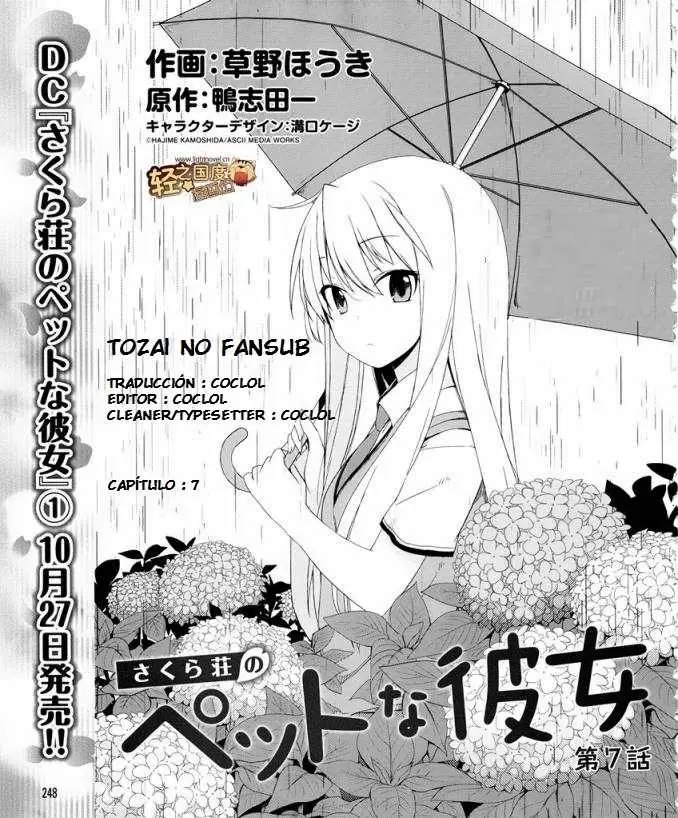 Sakurasou no Pet na Kanojo capítulo 7, página 2