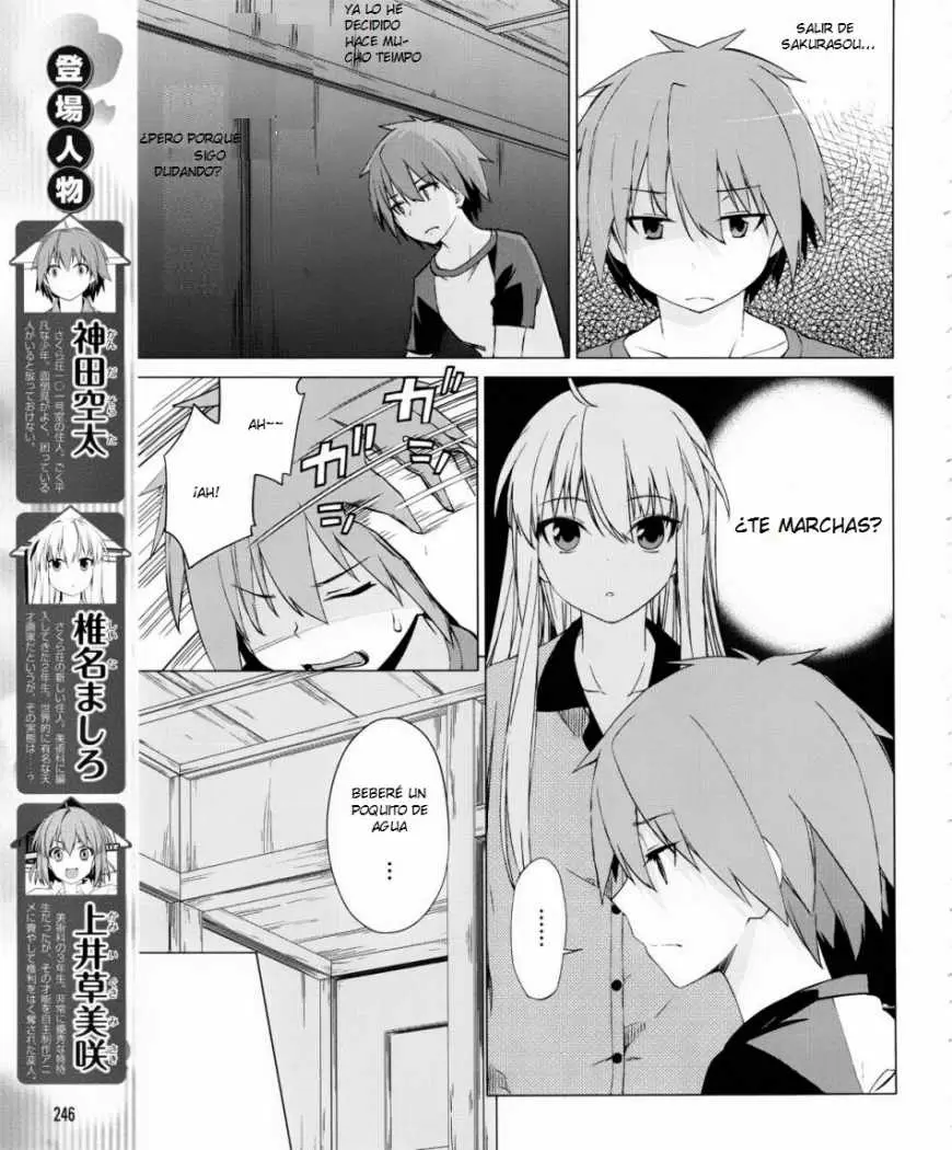 Sakurasou no Pet na Kanojo capítulo 7, página 4