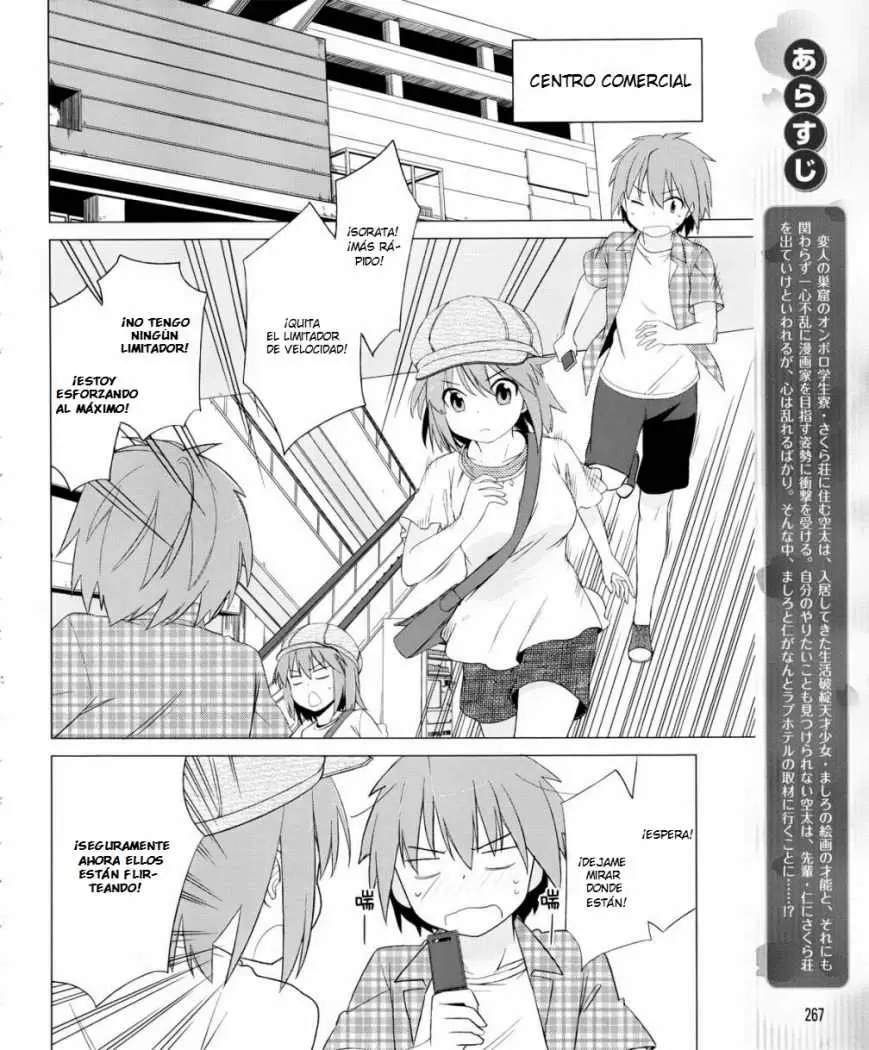 Sakurasou no Pet na Kanojo capítulo 8, página 3