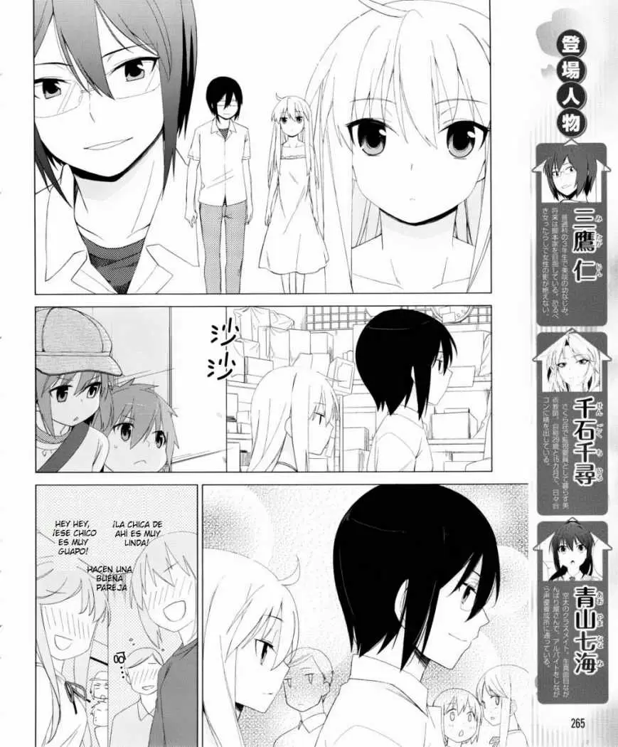 Sakurasou no Pet na Kanojo capítulo 8, página 5
