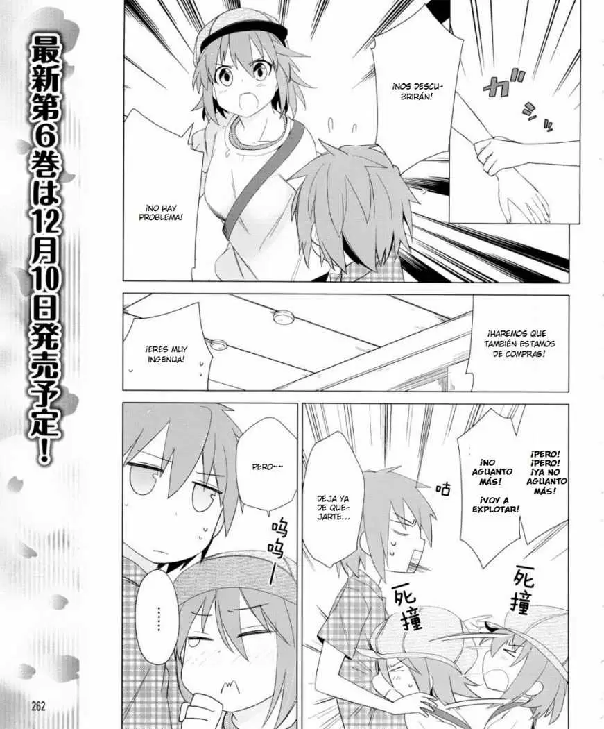 Sakurasou no Pet na Kanojo capítulo 8, página 8