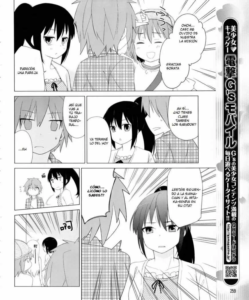 Sakurasou no Pet na Kanojo capítulo 8, página 11