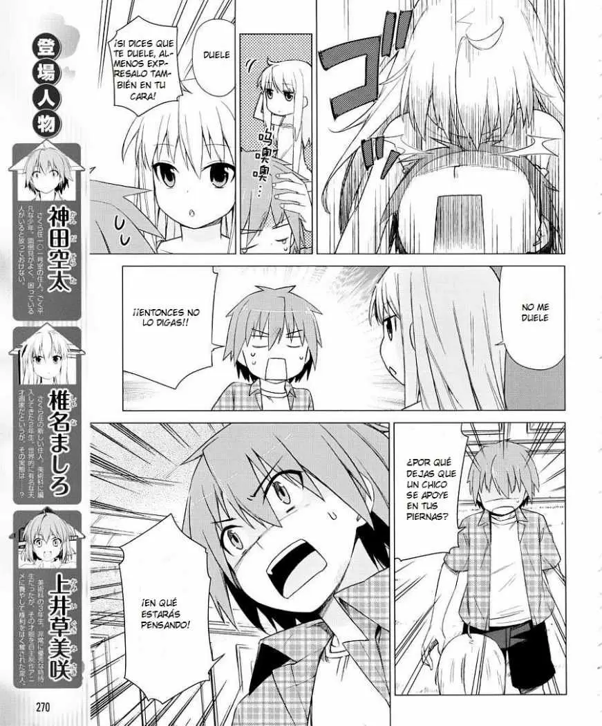 Sakurasou no Pet na Kanojo capítulo 9, página 4