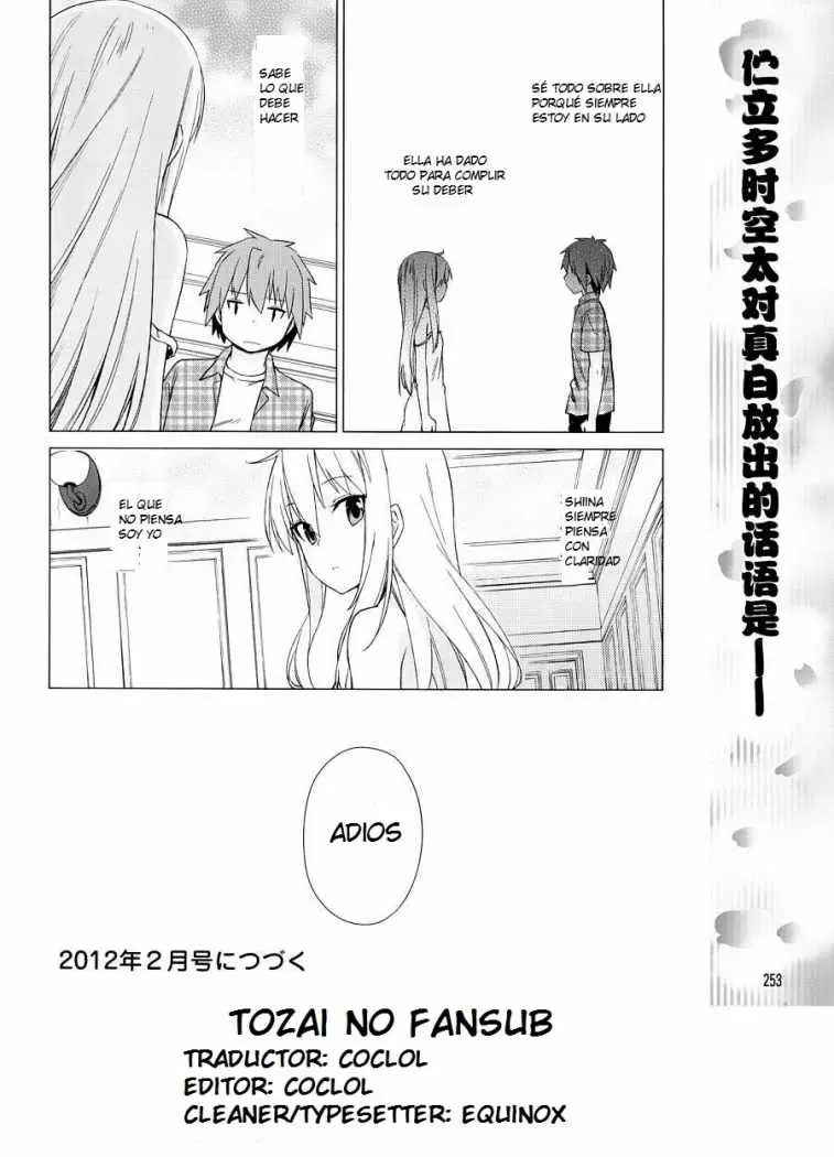 Sakurasou no Pet na Kanojo capítulo 9, página 21