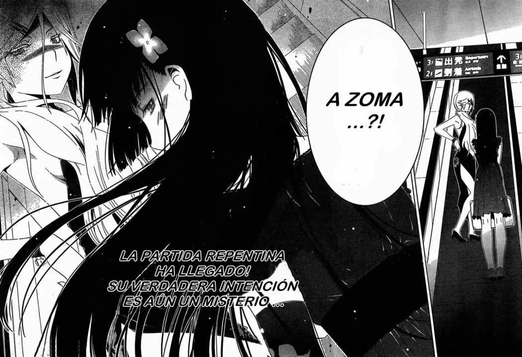 Sankarea capítulo 28.5, página 31