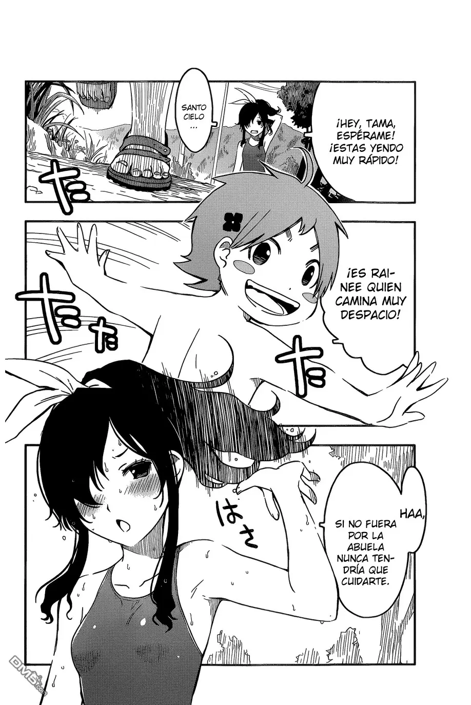 Sankarea capítulo 56.1, página 4