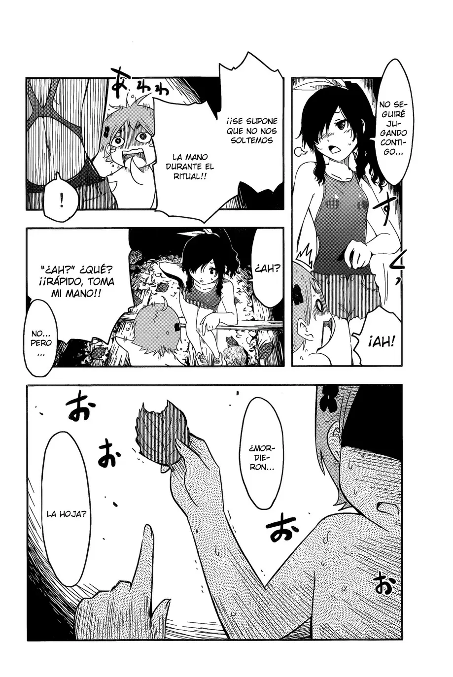 Sankarea capítulo 56.1, página 14