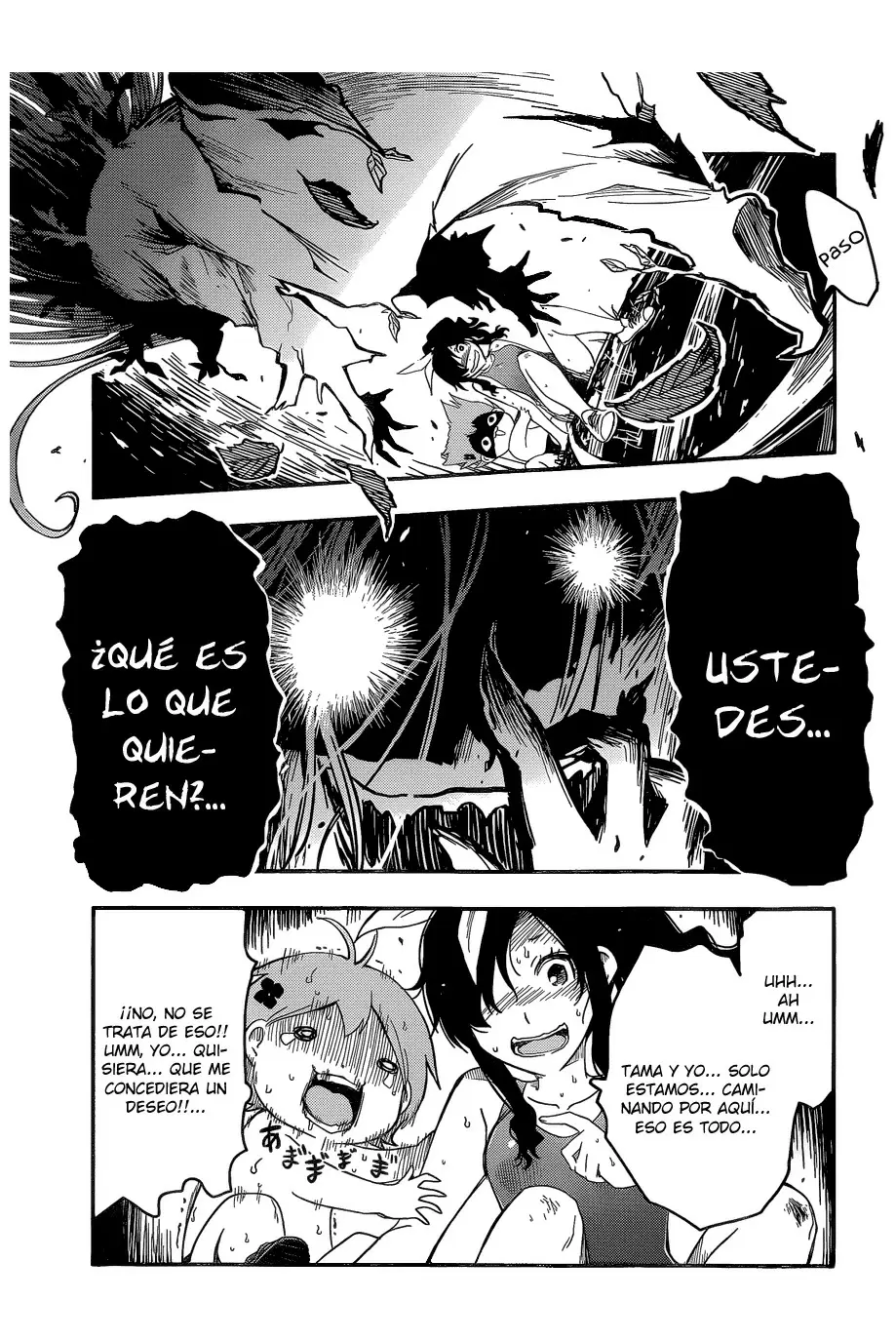 Sankarea capítulo 56.1, página 17