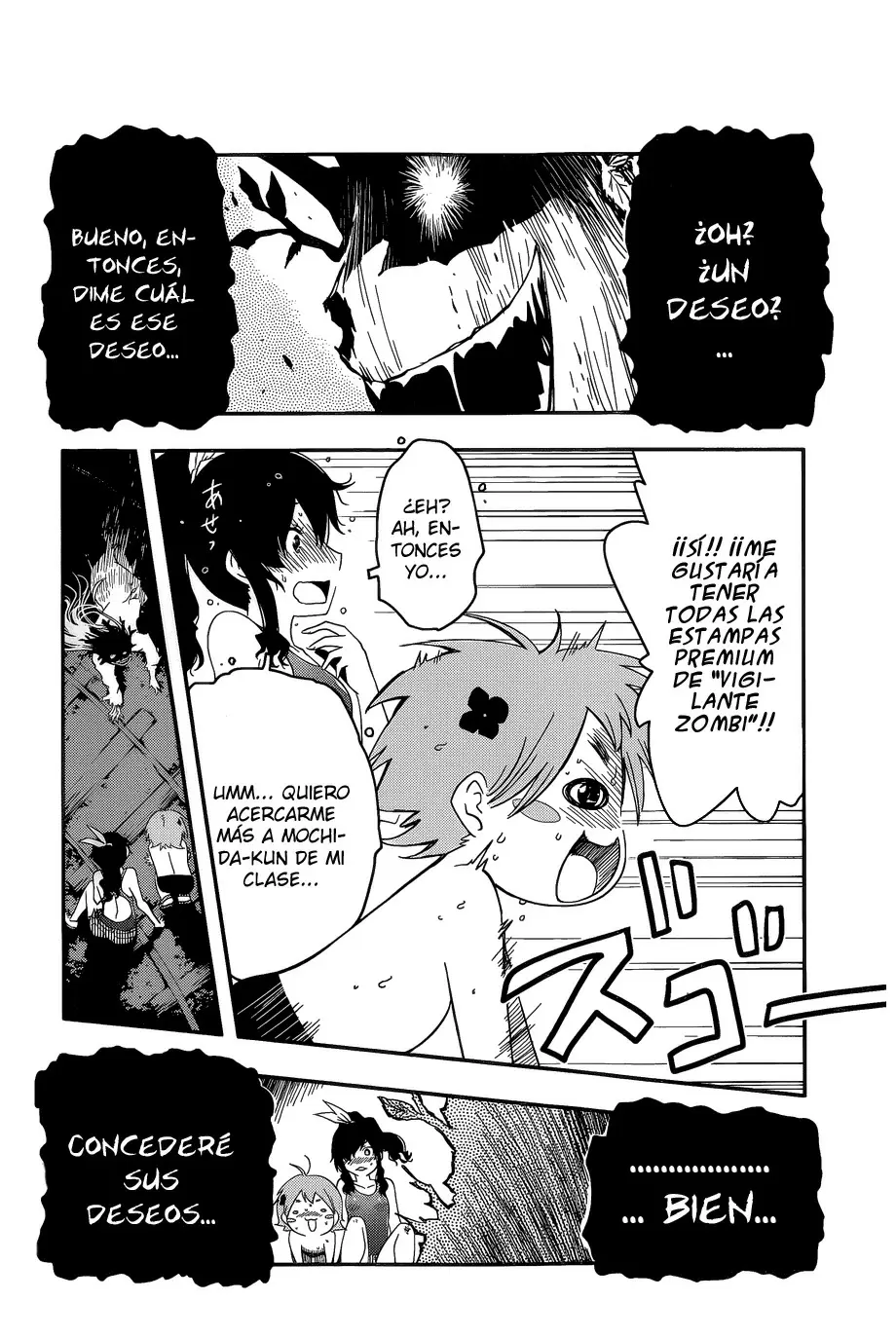 Sankarea capítulo 56.1, página 18