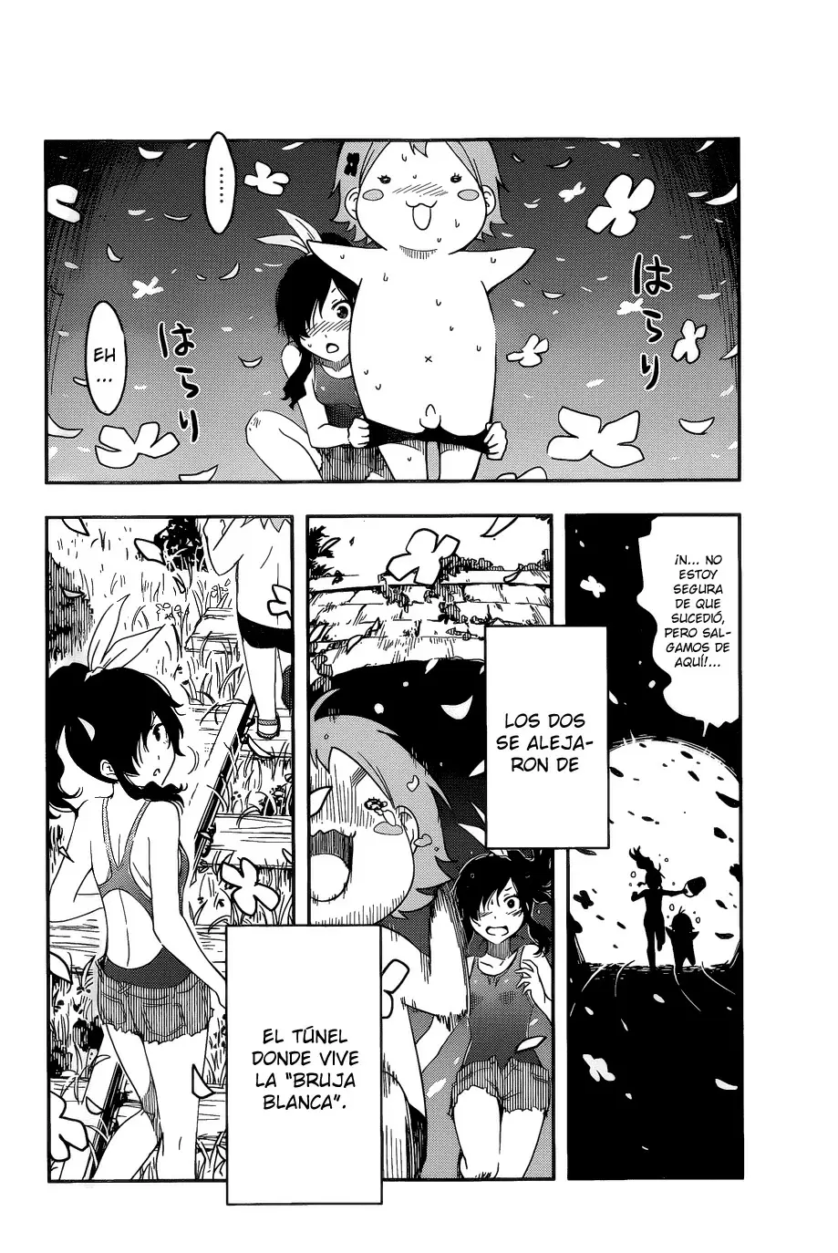 Sankarea capítulo 56.1, página 22