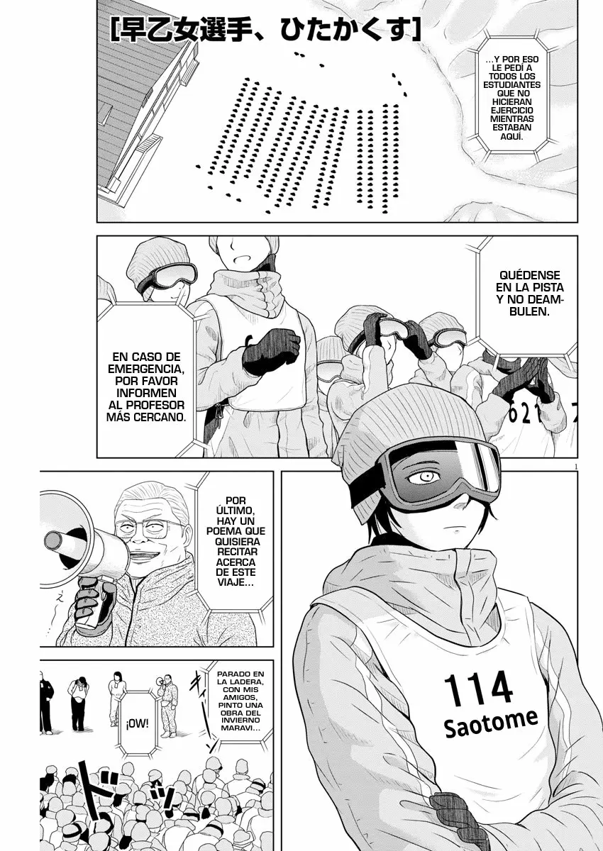 Saotome-Senshu, Hitakakusu capítulo 103, página 2