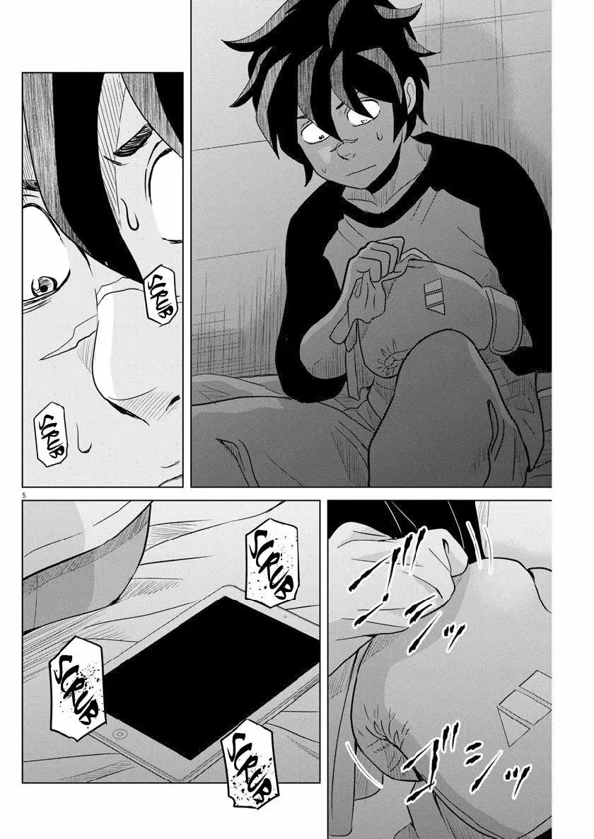 Saotome-Senshu, Hitakakusu capítulo 115, página 6