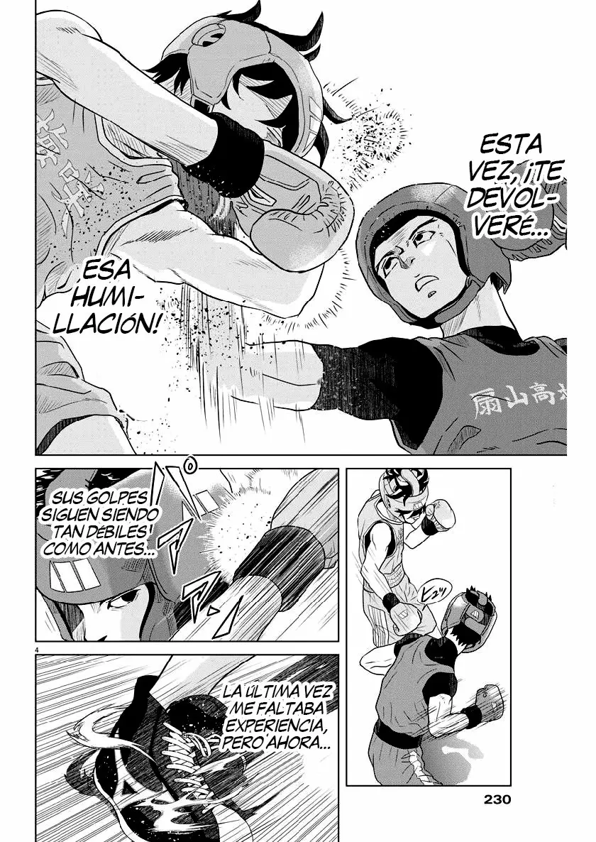 Saotome-Senshu, Hitakakusu capítulo 118, página 5