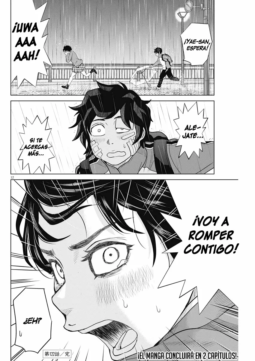 Saotome-Senshu, Hitakakusu capítulo 122, página 12